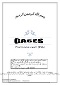 Pearsonvue exam &lpar;KSA&rpar;
