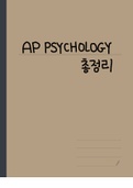 AP psych final review book