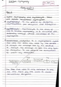 Class Notes - Cryptography