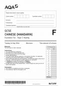 AQA GCSE CHINESE MANDARIN QUESTION PAPER 3 2024&lpar;8673&sol;LH&sol;T Foundation Tier Reading&rpar;