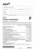 AQA GCSE CHINESE &lpar;MANDARIN&rpar; PAPER 1 QUESTION PAPER 2024 &lpar;8673&sol;LF&colon; Foundation Tier Paper 1 Listening&rpar;