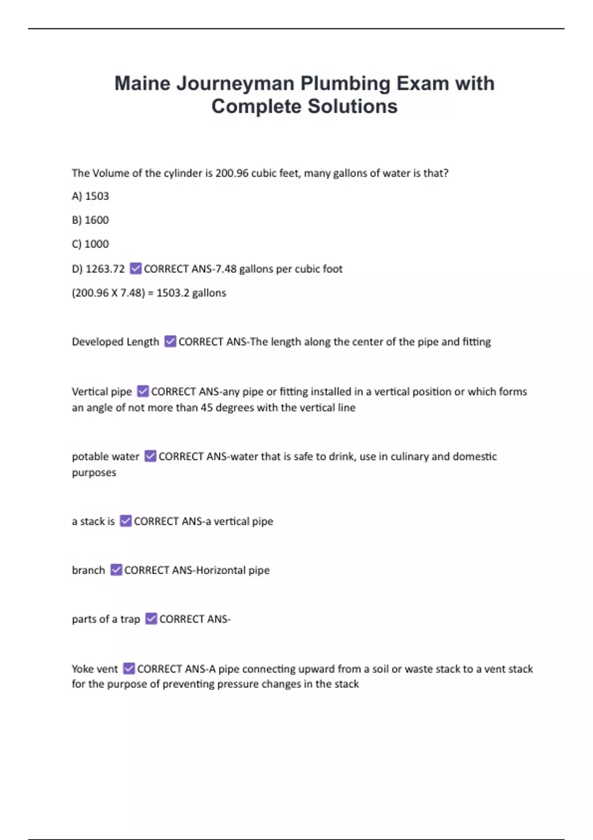 Journeyman visual data 5