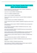 Sanitarian Bundled Exams&excl;&excl;&excl;