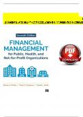 Solution Manual for Financial Management for Public Health&comma; and Not-for-Profit Organizations 7th Edition by Finkler&comma; Calabrese & Smith Verified Chapters 1 - 15&comma; Complete