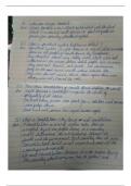 a small test of constitutional design with answers
