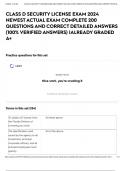 CLASS D SECURITY LICENSE EXAM 2024 NEWEST ACTUAL EXAM COMPLETE 200 QUESTIONS AND CORRECT DETAILED ANSWERS &lpar;100&percnt; VERIFIED ANSWERS&rpar; &vert;ALREADY GRADED A&plus;