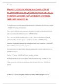 IAED ETC CERTIFICATION 2024 EXAM ACTUAL EXAM COMPLETE 200 QUESTIONS WITH DETAILED VERIFIED ANSWERS &lpar;100&percnt; CORRECT ANSWERS&rpar; &sol;ALREADY GRADED A&plus;