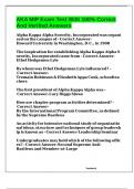 AKA MIP Exam Test 2024-2025 With 100&percnt; Correct And Verified Answers