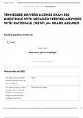 TENNESSEE DRIVERS LICENSE EXAM 300 QUESTIONS WITH DETAILED VERIFIED ANSWERS WITH RATIONALE &sol;NEW&excl;&excl; &sol;A&plus; GRADE ASSURED