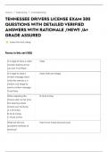 TENNESSEE DRIVERS LICENSE EXAM 300 QUESTIONS WITH DETAILED VERIFIED ANSWERS WITH RATIONALE &sol;NEW&excl;&excl; &sol;A&plus; GRADE ASSURED