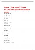 Hebrew - Seow Lesson XII EXAM STUDY GUIDE Questions with complete answers