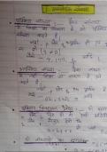 Class notes