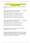 Omega Psi Phi Tests&sol;Exams  Bundle Set