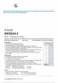 2024 AQA A-LEVEL BENGALI Paper 1 Reading and Writing MAY 2024 2024 Merged Question Paper and Final Mark scheme &lbrace;VERIFIED&rcub;