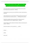 Customer Service Exam 2025 - Questions with Verified Correct Answers &vert; Guaranteed A&plus;