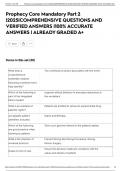Prophecy Core Mandatory Part 2 &vert;2025&vert;COMPREHENSIVE QUESTIONS AND VERIFIED ANSWERS &vert;100&percnt; ACCURATE ANSWERS &vert; ALREADY GRADED A&plus;