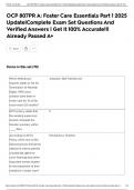 OCP 807PR A&colon; Foster Care Essentials Part 1 2025 Update&vert;Complete Exam Set Questions And Verified Answers &vert; Get It 100&percnt; Accurate&excl;&excl;&vert; Already Passed A&plus;