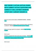 SOD THEORY 2 ACTUAL &lpar;ACTUAL EXAM &rpar; WITH CORRECT ACTUAL QUESTIONS AND CORRECTLY WELL DEFINED ANSWERS LATEST 2025  ALREADY GRADED A&plus;