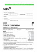 AQA GCSE CHINESE &lpar;MANDARIN&rpar; Paper 4 Writing QP AND MS MERGE MAY 2024