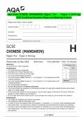 AQA GCSE CHINESE &lpar;MANDARIN&rpar; Higher Tier  Paper 4 Writing&vert;  2024 Combined Question Paper and Marking Scheme