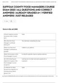 SUFFOLK COUNTY FOOD MANAGERS COURSE EXAM 2025 &vert; ALL QUESTIONS AND CORRECT ANSWERS &vert; ALREADY GRADED A&plus; &vert; VERIFIED ANSWERS &vert; JUST RELEASED