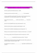 Fieldcraft 1 Pre-Exam &vert; Questions & Answers 