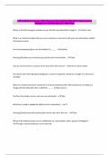 CISA 308 Questions & Answers