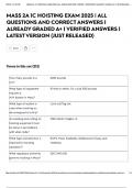 MASS 2A 1C HOISTING EXAM 2025 &vert; ALL QUESTIONS AND CORRECT ANSWERS &vert; ALREADY GRADED A&plus; &vert; VERIFIED ANSWERS &vert; LATEST VERSION &lpar;JUST RELEASED&rpar;