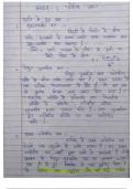 Class notes Physics  NCERT Solutions Physics Class 11th