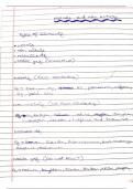 Class 10 Metals and non metals NOTES &lpar;CBSE&rpar;