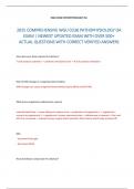 2025 COMPREHENSIVE WGU D236 PATHOPHYSIOLOGY OA  EXAM &vert; NEWEST UPDATED EXAM WITH OVER 500&plus;  ACTUAL QUESTIONS WITH CORRECT VERIFIED ANSWERS 