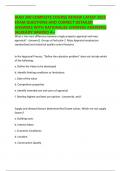 IAAO 300 COMPLETE COURSE REVIEW LATEST 2025 EXAM QUESTIONS AND CORRECT DETAILED ANSWERS WITH RATIONALES &lpar;VERIFIED ANSWERS&rpar; &vert;ALREADY GRADED A&plus;