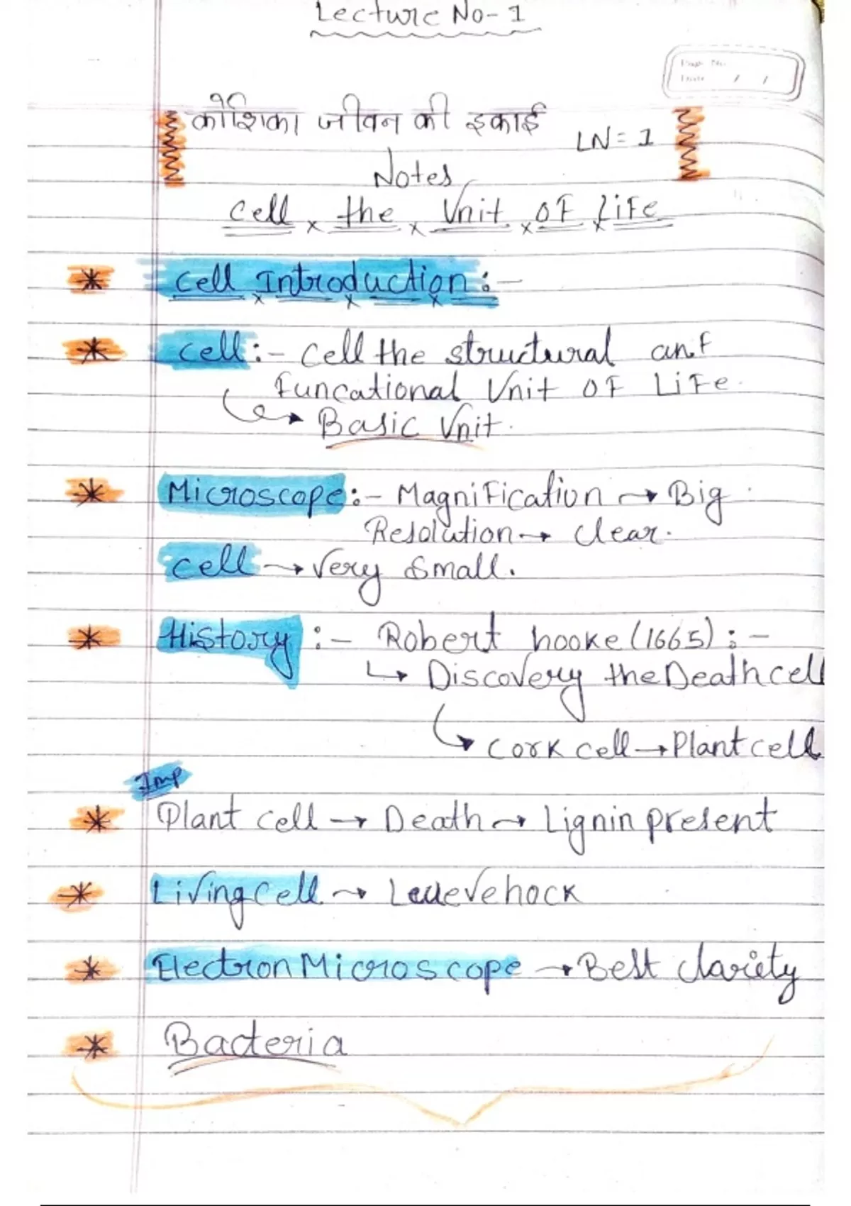 Summary - Cell the unit of life short notes-1 - Cell the unit of life ...