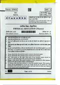 question paper