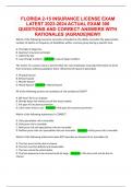 FLORIDA 2-15 INSURANCE LICENSE EXAM  LATEST 2025 ACTUAL EXAM 300  QUESTIONS AND CORRECT ANSWERS WITH  RATIONALES &vert;AGRADE&vert;NEW&excl;&excl;