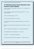 2a Hoisting license Exam Questions And Answers Latest Update