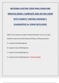 NATIONAL ELECTRIC CODE FINAL EXAM AND  PRACTICE EXAM &vert; COMPLETE 2025 ACTUAL EXAM  WITH CORRECT VERIFIED ANSWERS &vert;  GUARANTEED A&plus; EXAM EXCELLENCE