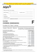 2024 AQA GCSE CHINESE &lpar;MANDARIN&rpar; Foundation Tier Paper 1 Listening MAY Question Paper and Mark Scheme MERGED