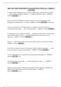 DDS TEST PREP MIDTERM EXAM QUESTIONS WITH ALL CORRECT ANSWERS