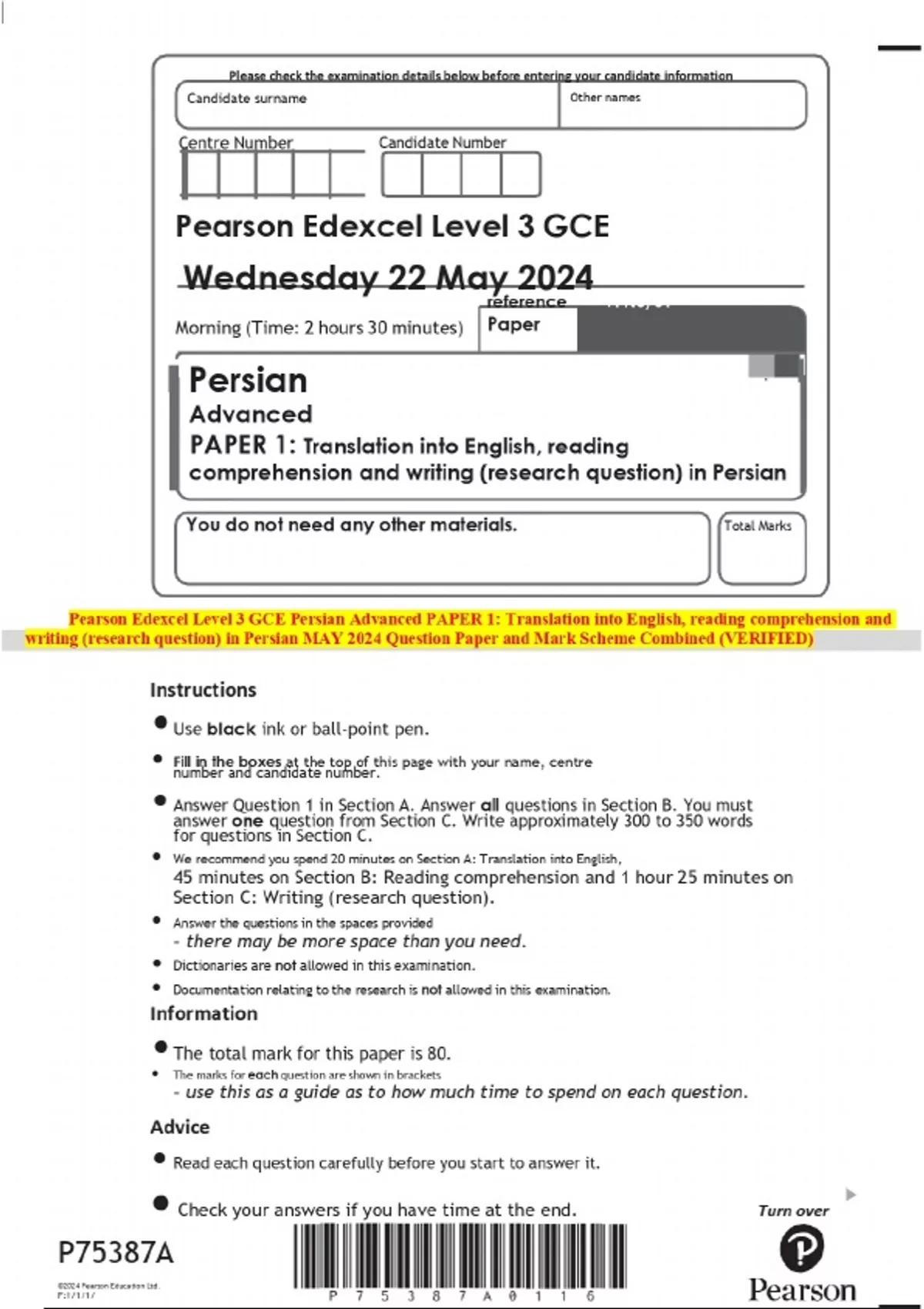 Package deal- Pearson Edexcel Level 3 GCE Persian Advanced PAPER QP AND ...