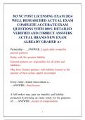 303 NC POST LICENSING EXAM 2024  WELL RESEARCHED ACTUAL EXAM  COMPLETE ACCURATE EXAM  QUESTIONS WITH 100&percnt; DETAILED  VERIFIED AND CORRECT ANSWERS  ACTUAL BRAND-NEW EXAM  ALREADY GRADED A&plus; 