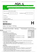  2024&sol;2025 AQA GCSE BENGALI  paper 1&comma;2&comma;3 and 4