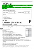 2024 AQA GCSE CHINESE &lpar;MANDARIN&rpar; 8673&sol;WF Foundation Tier Paper 4 Writing&period; Verified Question Paper with Marking Scheme Combined&period; June 2024