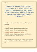 CSPR CERTIFIED SPECIALIST PAYMENT  REP HFMA ACTUAL EXAM NEWEST 2025  COMPLETE 200 QUESTIONS AND CORRECT  DETAILED ANSWERS &lpar;VERIFIED ANSWERS&rpar;  &vert;ALREADY GRADED A&plus;&vert;&vert;BRAND NEW  VERSION&excl;&excl;