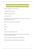 OCI Foundations Practice Exam &vert; COMPLETE QUESTIONS AND ANSWERS &vert; 2025 LATEST UPDATED &vert; ALREADY GRADED A&plus;