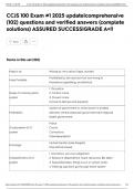 CCJS 100 Exam &num;1 2025 update&vert;comprehensive &lpar;102&rpar; questions and verified answers &lpar;complete solutions&rpar; ASSURED SUCCESS&vert;GRADE A&plus;&excl;&excl;