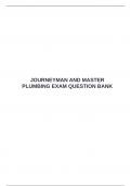  JOURNEYMAN AND MASTER PLUMBING EXAM QUESTION BANK