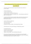 CNS Gerontology quiz 25 Qs &vert; CNS Gerontology Quiz Exam Questions & Answers&vert;2024-2025