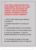 CCHP FINAL EXAM AND PRACTICE  EXAM NEWEST 2025 ACTUAL EXAM  COMPLETE 300 QUESTIONS AND  CORRECT DETAILED ANSWERS  &lpar;VERIFIED ANSWERS&rpar; &vert;ALREADY  GRADED A&plus;&vert;LATEST VERSION&excl;&excl;
