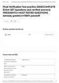 Picat Verification Test practice 2025&vert;COMPLETE EXAM SET &lpar;questions and verified answers&rpar; FREQUENTLY MOST TESTED QUESTIONS &vert;already graded A&plus;&vert;100&percnt; passed&excl;&excl;